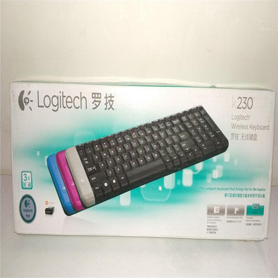 邁鵬無線鍵盤 教學儀器與計算機軟硬件開發的電子產品革新