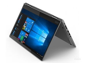 ThinkPad X1 Yoga 06CD 西安到貨，低價(jià)熱銷中